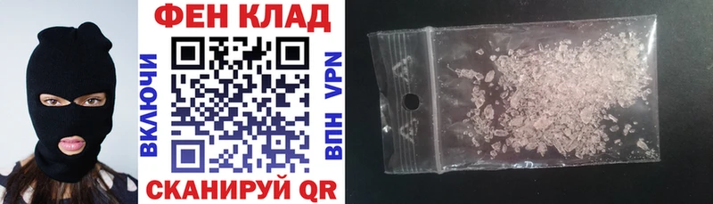 Амфетамин VHQ  Касли 