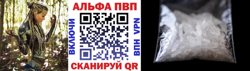 A PVP мука  Касли 