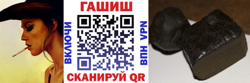 Гашиш убойный  хочу   Касли 