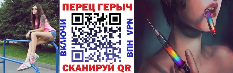 Героин белый  наркотики  Касли 