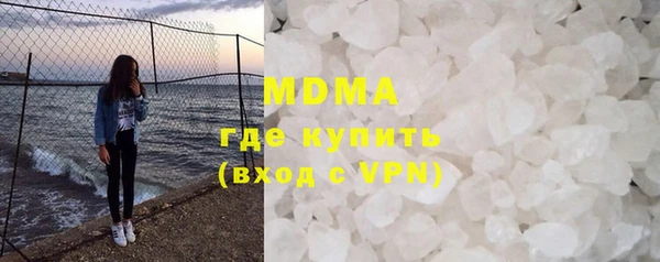 марихуана Алексеевка