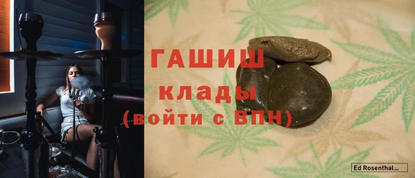 прущая мука Абинск