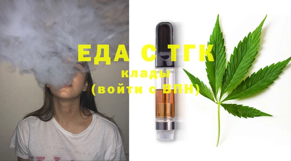 марихуана Алексеевка