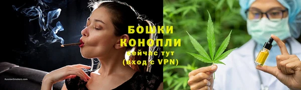 спиды Абдулино