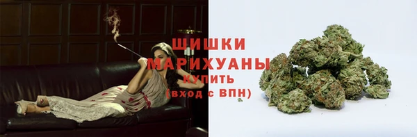 марихуана Алексеевка
