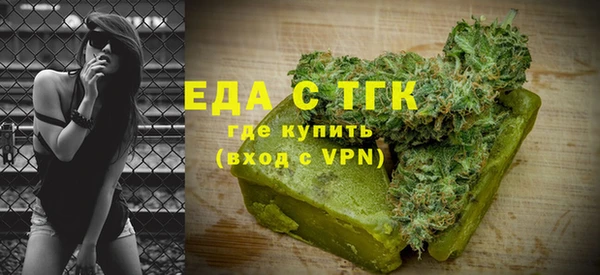 прущая мука Абинск