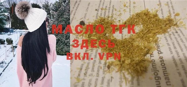 прущие крисы Абаза