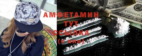 марихуана Алексеевка