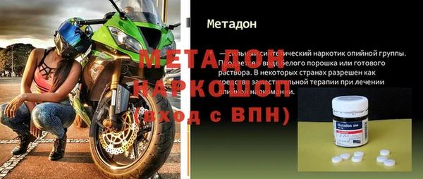 прущие крисы Абаза