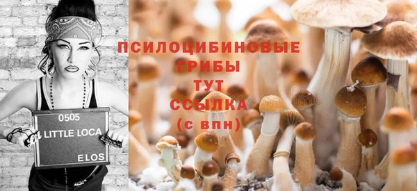 кокаин премиум Переславль-Залесский
