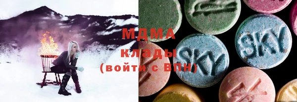 прущие крисы Абаза
