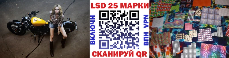 Марки N-bome 1,8мг  Касли 